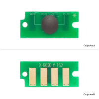 Чип для картриджа Xerox Ph 6020/6022, WC 6025/6027 Yellow AHK (3202419)