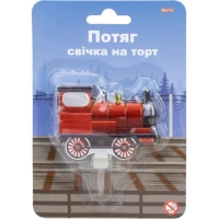 Свічка Maxi на торт "Потяг" металік, розмір 85x58 мм (MX624056)