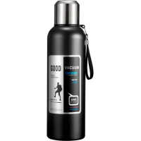 Термос Merlion з ситечком та чашкою 0,8 л, чорний (ZK-127-800Black)