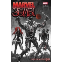 Комікс Marvel Зомбі: Чорне. Біле. Кров. Випуск 3/1 Varvar Publishing (9786170995605)