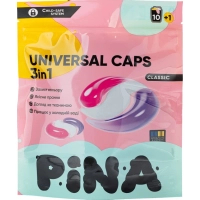 Капсули для прання Pina Universal Classic 11 шт. (4820287020531)