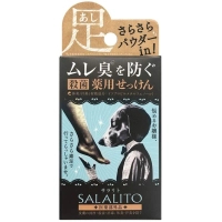 Тверде мило Pelican Salalito Soap Для ніг проти запаху 75 г (4976631731759)