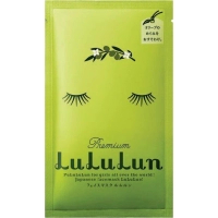 Маска для обличчя Lululun Face Mask Shodoshima Olive Живильна З екстрактом оливкового листя 1 шт (4582305065275)