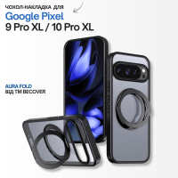 Чохол до мобільного телефона BeCover Aura Fold Google Pixel 9 Pro XL / 10 Pro XL Black (715669)