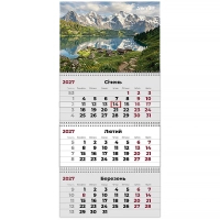 Календар Axent настінний квартальний 2027 р.,3 пр. Mountains 1 (8803-27-28-A)
