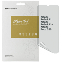 Плівка захисна Armorstandart Anti-spy Xiaomi Redmi A1 / A1+ / Poco C50 (ARM70395)