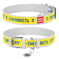 Нашийник для тварин WAUDOG Design з QR паспортом "Сміливість" Ш 25 мм Д 38-49 см білий (3605-0231-15)