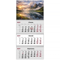 Календар Axent настінний квартальний 2027 р.,3 пр. Mountains 3 (8803-27-30-A)