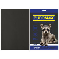 Папір Buromax А4, 80g, DARK black, 50sh (BM.2721450-01)