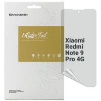 Плівка захисна Armorstandart Anti-spy Xiaomi Redmi Note 9 Pro 4G (ARM70396)