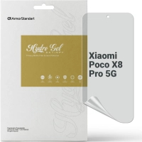 Плівка захисна Armorstandart hydrogel Anti-spy Xiaomi Poco X8 Pro 5G (ARM90691)