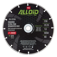 Круг відрізний Alloid Pro, алмазний, сегментний, ультратонкий, 230мм (DS-22230)