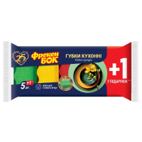 Губки кухонні Фрекен БОК Максима З хвилястою поверхнею 5+1 шт. (4820048480185)