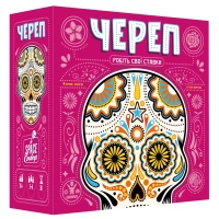 Настільна гра Geekach Games Череп (Skull) (GKCH111SKTK/SCSK02UA)