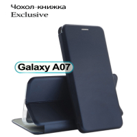 Чохол до мобільного телефона BeCover Exclusive Samsung Galaxy A07 SM-A075 Deep Blue (713886)