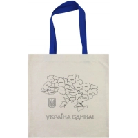 Сумка дитяча Maxi "Україна Єдина" для розмальовування, шопер (MX86514)