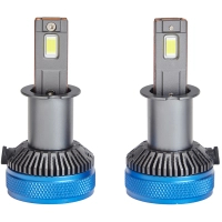 Автолампа PULSO LED-chips 3570 CSP/9-30V/2*65W/13000Lm/6000k (LC3-H3)