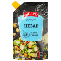 Соус Щедро Цезар 180 г (4823097414149)