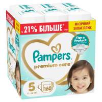 Підгузки Pampers Premium Care Розмір 5 (11-16 кг) 160 шт (8006530223799)