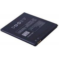 Акумуляторна батарея PowerPlant Lenovo S820 (DV00DV6194)