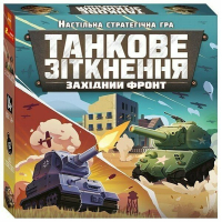 Настільна гра Ранок Танкове зііткнення (4827476988382)