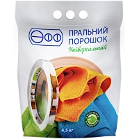 Пральний порошок Eff Універсальний 4.5 кг (4820017662680)