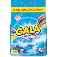 Пральний порошок Gala Аква-Пудра Морська свіжість для кольорових речей 5.4 кг (8006540518168)