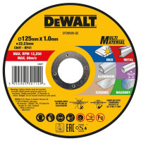 Круг відрізний DeWALT MULTI-MATERIAL, 125x1x22,23мм (DT20595)