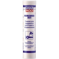 Мастило автомобільне Liqui Moly MEHRZWECKFETT 0,4кг (3552)