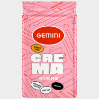 Кава Gemini Crema мелена 250 г (gm.30096)