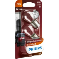 Автолампа Philips 13498B2 21W (7014)