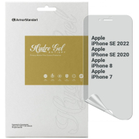 Плівка захисна Armorstandart Anti-spy Apple iPhone SE 2022/2020/8/7 (ARM69747)
