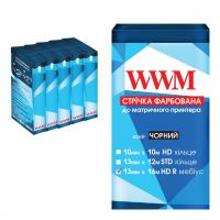 Стрічка до принтерів 13мм х 16м HD п. Black*5шт WWM (R13.16HR5)
