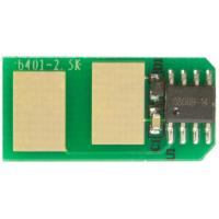 Чип для картриджа OKI B401/MB441/MB451 2.5К Black AHK (71258000)