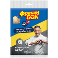 Серветки для прибирання Фрекен БОК універсальні 10+2 шт. (4823071634013)
