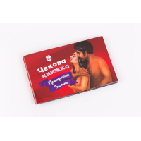 Настільна гра 18+ Fun Games Shop Чекова Книжка Пристрастних Бажань, українська (FGS30)