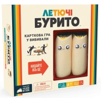 Настільна гра Geekach Games Летючі бурито (Throw Throw Burrito) (укр.) (EKITTB01UA)