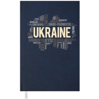 Тижневик Buromax недатований UKRAINE, A6, темно-синій, 288 сторінок (BM.2609-03)