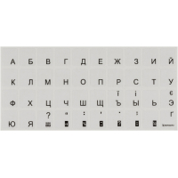 Наклейка на клавіатуру Brain black (STBRTRBLACK)