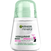 Антиперспірант Garnier Mineral Невидимий Свіжість Квітів роликовий 50 мл (3600541448148)