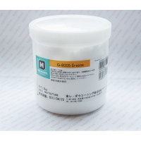 Змазка для т/плівок Molykote HP 8005 2г AHK (70262224)