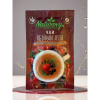 Чай Naturovy "Обійми літа" з порічкою, полуницею та смородиною 50 г (nt.10235)