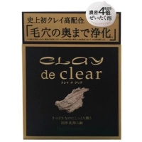 Тверде мило Pelican Clay De Clear Soap Для пористої шкіри обличчя 80 г (4976631649344)