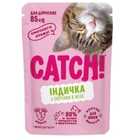 Вологий корм для кішок Catch! з індичкою та овочами в желе 85 г (4820261921953)