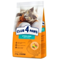 Сухий корм для кішок Club 4 Paws Sterilised з індичкою 2 кг (4820269144927)