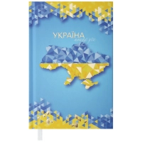 Тижневик Buromax недатований UKRAINE, A6, світло-синій, 288 сторінок (BM.2609-30)