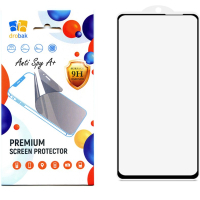 Скло захисне Drobak Anty Spy Samsung Galaxy A54 (Black) (535337)