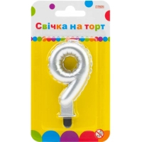 Свічка Maxi срібляста двостороння "9" у вигляді надувної кульки висотою 7,62 см (MX622095S-9)