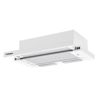 Витяжка кухонна Hansa OTS6251WH