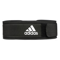 Атлетичний пояс Adidas Essential Weightlifting Belt ADGB-12252 XS 62 - 75 см Чорний (885652016292)